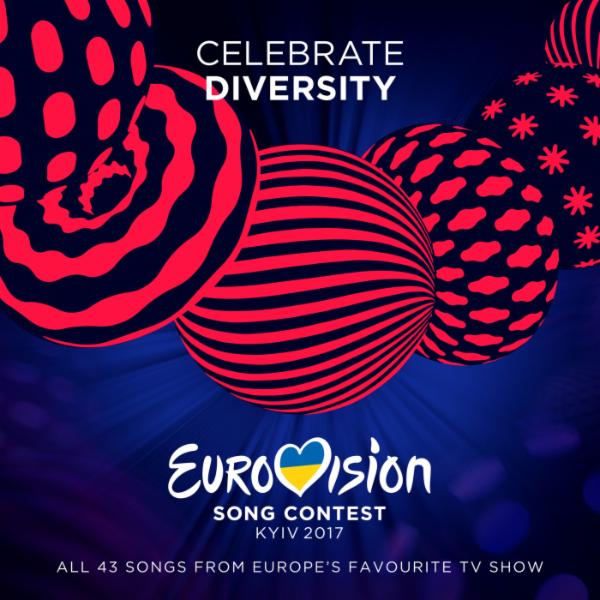 Gravity (Eurovision 2017 - Cyprus)